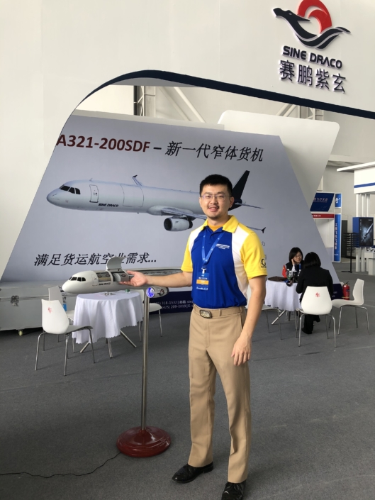 Farragut alumnus Jerry Liu is working as an Aerospace and Occupational Specialist at Sine Draco 航空 Technology, Ltd in Bellevue, WA. Farragut alumnus Jerry Liu is working as an Aerospace and Occupational Specialist at Sine Draco 航空 Technology, Ltd in Bellevue, WA.